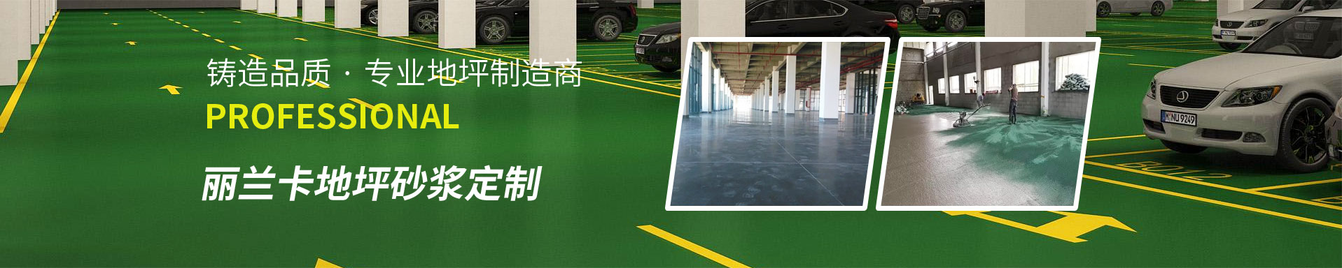 專業(yè)景觀店車制造商